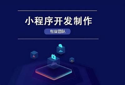 汕頭市建設(shè)企業(yè)網(wǎng)站費(fèi)用_汕頭年審小汽車多少錢