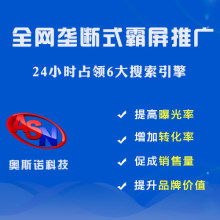 企業(yè)營銷策劃 驅(qū)動品牌增長的全方位策略