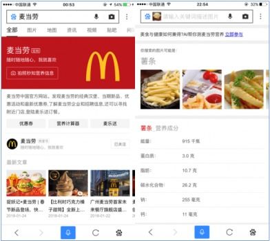 攜手曼朗，駕馭熊掌號 激發企業品牌能量的整合營銷策劃之道